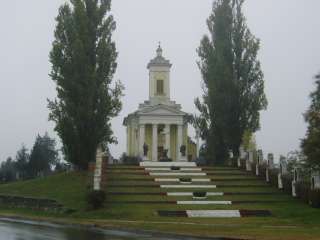 Baja, Kálvária kápolna.jpg Baja, Kálvária kápolna.jpg