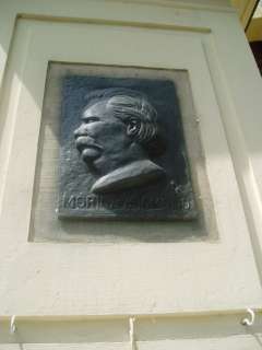 Debrecen, Kálvin tér 16. 7.kép.jpg Debrecen, Kálvin tér 16. 7.kép.jpg