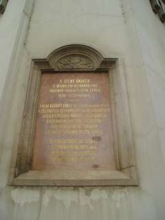 Debrecen, Révész tér: Kistemplom 2.kép.jpg Debrecen, Révész tér: Kistemplom 2.kép.jpg