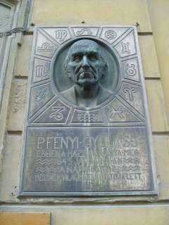 Sopron, Szentlélek u. 03. 2.kép.jpg Sopron, Szentlélek u. 03. 2.kép.jpg